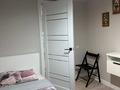 3-комнатная квартира · 65 м² · 4/5 этаж, Шакарима 87 за 25 000 ₸ в Усть-Каменогорске, Ульбинский — фото 18