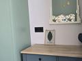 2-комнатная квартира · 50 м² · 17/18 этаж, Утепова 31 за 52 млн ₸ в Алматы, Бостандыкский р-н — фото 17