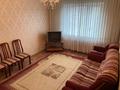 2-комнатная квартира · 63 м² · 4/9 этаж, Улица Радостовца 152/5 — Жандосова/Гагарина и Тимирязева/Гагарина за 300 000 ₸ в Алматы, Бостандыкский р-н