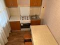 2-комнатная квартира · 63 м² · 4/9 этаж, Улица Радостовца 152/5 — Жандосова/Гагарина и Тимирязева/Гагарина за 300 000 ₸ в Алматы, Бостандыкский р-н — фото 13