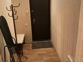 2-комнатная квартира · 63 м² · 4/9 этаж, Улица Радостовца 152/5 — Жандосова/Гагарина и Тимирязева/Гагарина за 300 000 ₸ в Алматы, Бостандыкский р-н — фото 16