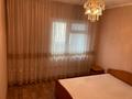 2-комнатная квартира · 63 м² · 4/9 этаж, Улица Радостовца 152/5 — Жандосова/Гагарина и Тимирязева/Гагарина за 300 000 ₸ в Алматы, Бостандыкский р-н — фото 5