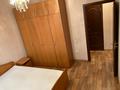 2-комнатная квартира · 63 м² · 4/9 этаж, Улица Радостовца 152/5 — Жандосова/Гагарина и Тимирязева/Гагарина за 300 000 ₸ в Алматы, Бостандыкский р-н — фото 6