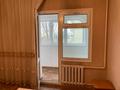 2-комнатная квартира · 63 м² · 4/9 этаж, Улица Радостовца 152/5 — Жандосова/Гагарина и Тимирязева/Гагарина за 300 000 ₸ в Алматы, Бостандыкский р-н — фото 7