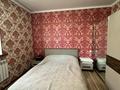 Отдельный дом · 5 комнат · 180 м² · 8 сот., мкр Турлан за 53 млн ₸ в Шымкенте, Абайский р-н — фото 34