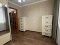3-бөлмелі пәтер · 72 м² · 3/5 қабат, Воинов-Интернационалистов, бағасы: 32 млн ₸ в Костанае — фото 2