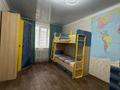 3-бөлмелі пәтер · 72 м² · 3/5 қабат, Воинов-Интернационалистов, бағасы: 32 млн ₸ в Костанае — фото 6