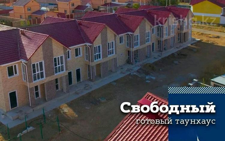 Үйдің бір бөлігі · 4 бөлме · 106 м² · 2 сот., Ш. Жандарбекова 10, бағасы: ~ 65.7 млн ₸ в Астане, Есильский р-н — фото 2