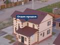 Үйдің бір бөлігі · 4 бөлме · 106 м² · 2 сот., Ш. Жандарбекова 10, бағасы: ~ 65.7 млн ₸ в Астане, Есильский р-н — фото 18