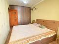 2-бөлмелі пәтер · 50 м² · 7/9 қабат, Юго-Восток ш/а., карбышева, бағасы: 18.7 млн ₸ в Караганде, Казыбек би р-н
