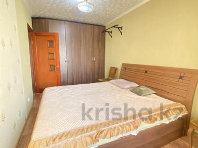 2-бөлмелі пәтер · 50 м² · 7/9 қабат, Юго-Восток ш/а., карбышева, бағасы: 18.7 млн ₸ в Караганде, Казыбек би р-н