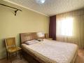 2-бөлмелі пәтер · 50 м² · 7/9 қабат, Юго-Восток ш/а., карбышева, бағасы: 18.7 млн ₸ в Караганде, Казыбек би р-н — фото 2