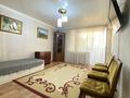 2-бөлмелі пәтер · 50 м² · 7/9 қабат, Юго-Восток ш/а., карбышева, бағасы: 18.7 млн ₸ в Караганде, Казыбек би р-н — фото 3
