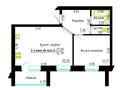 2-комнатная квартира · 55.6 м² · 1/3 этаж, Бисен Жумагалиева за 22.5 млн ₸ в Уральске