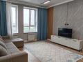 2-бөлмелі пәтер · 64.4 м² · 12/19 қабат, Жарокова 218, бағасы: 74.5 млн ₸ в Алматы, Бостандыкский р-н — фото 20