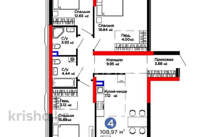 4-бөлмелі пәтер · 108.97 м² · 1/6 қабат, Ақжар ш/а., Айманова 5а, бағасы: 90 млн ₸ в Алматы, Наурызбайский р-н — фото 2