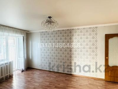 3-комнатная квартира · 52 м² · 3/5 этаж, Старый город, Уалиханова 29а за 14 млн ₸ в Актобе