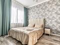 2-комнатная квартира · 64 м² · 11/22 этаж, Абая 10 — Сарыарка за 24 000 ₸ в Астане, Сарыарка р-н — фото 9