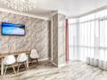 2-комнатная квартира · 64 м² · 11/22 этаж, Абая 10 — Сарыарка за 24 000 ₸ в Астане, Сарыарка р-н — фото 19