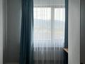 3-комнатная квартира · 71 м² · 6/12 этаж, Аль-Фараби за 83.9 млн ₸ в Алматы, Медеуский р-н — фото 6