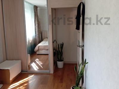 2-комнатная квартира · 45.8 м² · 3/4 этаж, мкр №4 за 30.6 млн 〒 в Алматы, Ауэзовский р-н