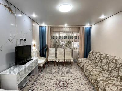 3-комнатная квартира · 71 м² · 1/2 этаж, Айтыкова за 18.3 млн ₸ в Талдыкоргане