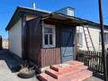 Жеке үй · 3 бөлме · 74 м² · 6.7 жүзд., Беликова ×××××××, бағасы: 13 млн ₸ в Семее — фото 4