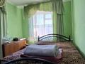 Жеке үй · 3 бөлме · 74 м² · 6.7 жүзд., Беликова ×××××××, бағасы: 13 млн ₸ в Семее