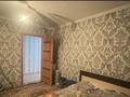 3-комнатная квартира · 56 м² · 5/5 этаж, Айманова 23 за 16 млн ₸ в Павлодаре — фото 5