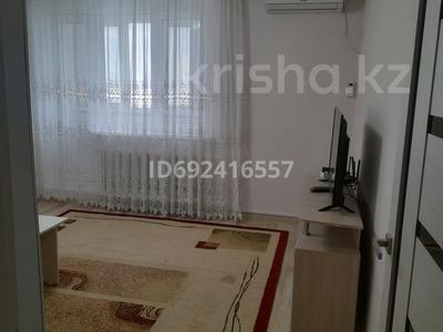 2-комнатная квартира · 46 м² · 4/5 этаж, мкр Центральный, Махамбета 114Б — С улицей Абая за 220 000 〒 в Атырау