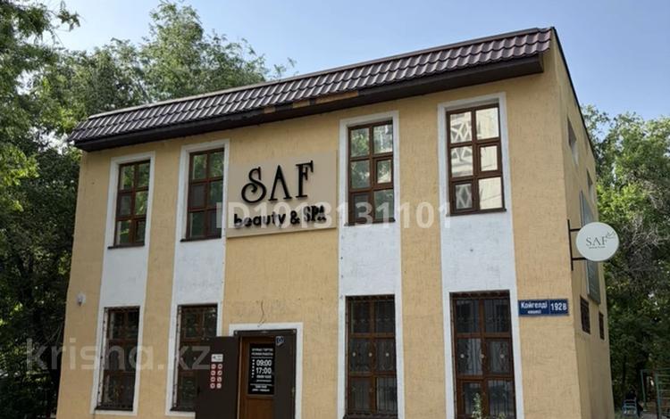 Свободное назначение · 140 м² за 500 000 ₸ в Таразе — фото 2