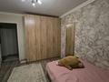 3-комнатная квартира · 61.6 м² · 1/4 этаж, Манаса 24А — Абая за 62 млн ₸ в Алматы, Бостандыкский р-н