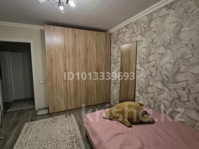 3-комнатная квартира · 61.6 м² · 1/4 этаж, Манаса 24А — Абая за 62 млн ₸ в Алматы, Бостандыкский р-н