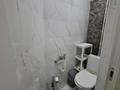 3-комнатная квартира · 61.6 м² · 1/4 этаж, Манаса 24А — Абая за 62 млн ₸ в Алматы, Бостандыкский р-н — фото 10