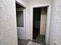 3-комнатная квартира · 61.6 м² · 1/4 этаж, Манаса 24А — Абая за 62 млн ₸ в Алматы, Бостандыкский р-н — фото 6