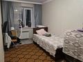 3-комнатная квартира · 61.6 м² · 1/4 этаж, Манаса 24А — Абая за 62 млн ₸ в Алматы, Бостандыкский р-н — фото 8