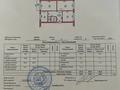 3-бөлмелі пәтер, 83 м², 3/5 қабат, ТОЛЕ БИ — Нурмакова, бағасы: 62 млн 〒 в Алматы, Алмалинский р-н — фото 2