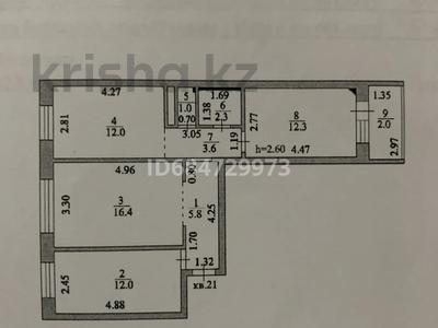 3-бөлмелі пәтер · 66 м² · 6/9 қабат, Майлина 11/1 — ТЦ Евразия Майлина пересечение Сатпаева, бағасы: 30 млн ₸ в Астане, Алматы р-н