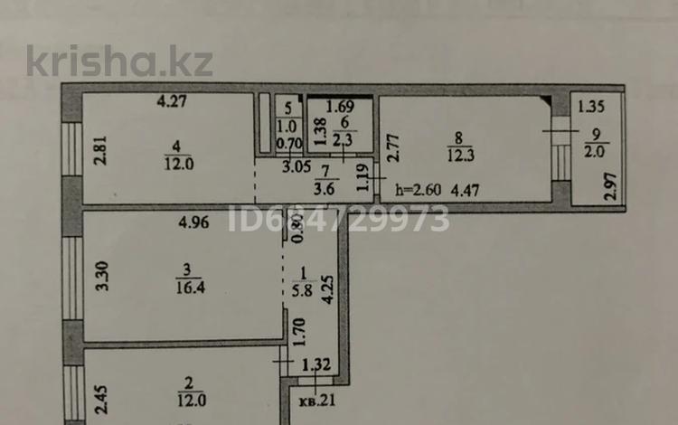 3-комнатная квартира · 66 м² · 6/9 этаж, Майлина 11/1 — ТЦ Евразия Майлина пересечение Сатпаева за 30 млн ₸ в Астане, Алматы р-н — фото 17