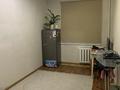 3-комнатная квартира · 66 м² · 6/9 этаж, Майлина 11/1 — ТЦ Евразия Майлина пересечение Сатпаева за 29 млн 〒 в Астане, Алматы р-н — фото 7
