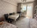 2-комнатная квартира · 50 м² · 5/5 этаж, мкр Орбита-4 11 — Аль-фараби Мустафина за 43.5 млн ₸ в Алматы, Бостандыкский р-н — фото 2
