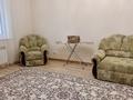 1-комнатная квартира · 45 м² · 4/10 этаж, Бектурова 1А за 220 000 ₸ в Астане, Нура р-н — фото 3