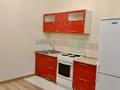 1-комнатная квартира · 45 м² · 4/10 этаж, Бектурова 1А за 220 000 ₸ в Астане, Нура р-н — фото 5