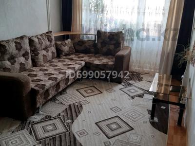 Продажа квартир в Павлодарской обл.: 2-комнатная квартира · 40 м² · 3/5 этаж, Сураганова 16 за ~ 16.1 млн 〒 2-комнатная квартира · 40 м² · 3/5 этаж, Сураганова 16 за ~ 16.1 млн 〒 в Павлодаре