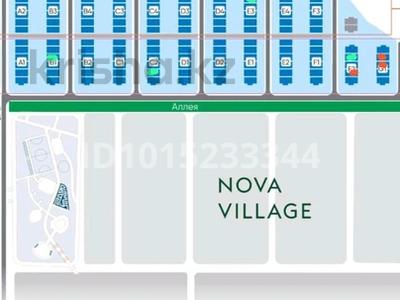 Отдельный дом · 5 комнат · 144 м² · 0.5 сот., Алатауская трасса — NOVA PARK за 72 млн ₸ в Алматы