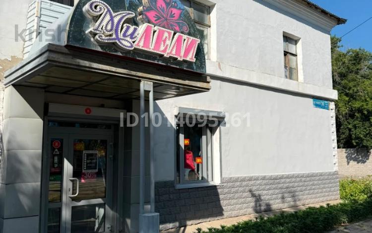 Магазины и бутики · 57.5 м² за 65 млн ₸ в Усть-Каменогорске — фото 2