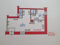Магазины и бутики · 57.5 м² за 65 млн ₸ в Усть-Каменогорске — фото 14