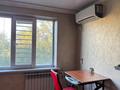4-бөлмелі пәтер · 82 м² · 5/5 қабат, Айнабұлақ-3 ш/а., бағасы: 46 млн ₸ в Алматы, Жетысуский р-н — фото 11