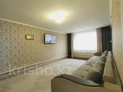 Отдельный дом · 3 комнаты · 67 м² · 9.2 сот., Бобровка за 7.5 млн 〒 в Семее