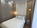 2-комнатная квартира · 50 м² · 3/9 этаж, Сыганак 12 за ~ 41 млн ₸ в Астане, Нура р-н